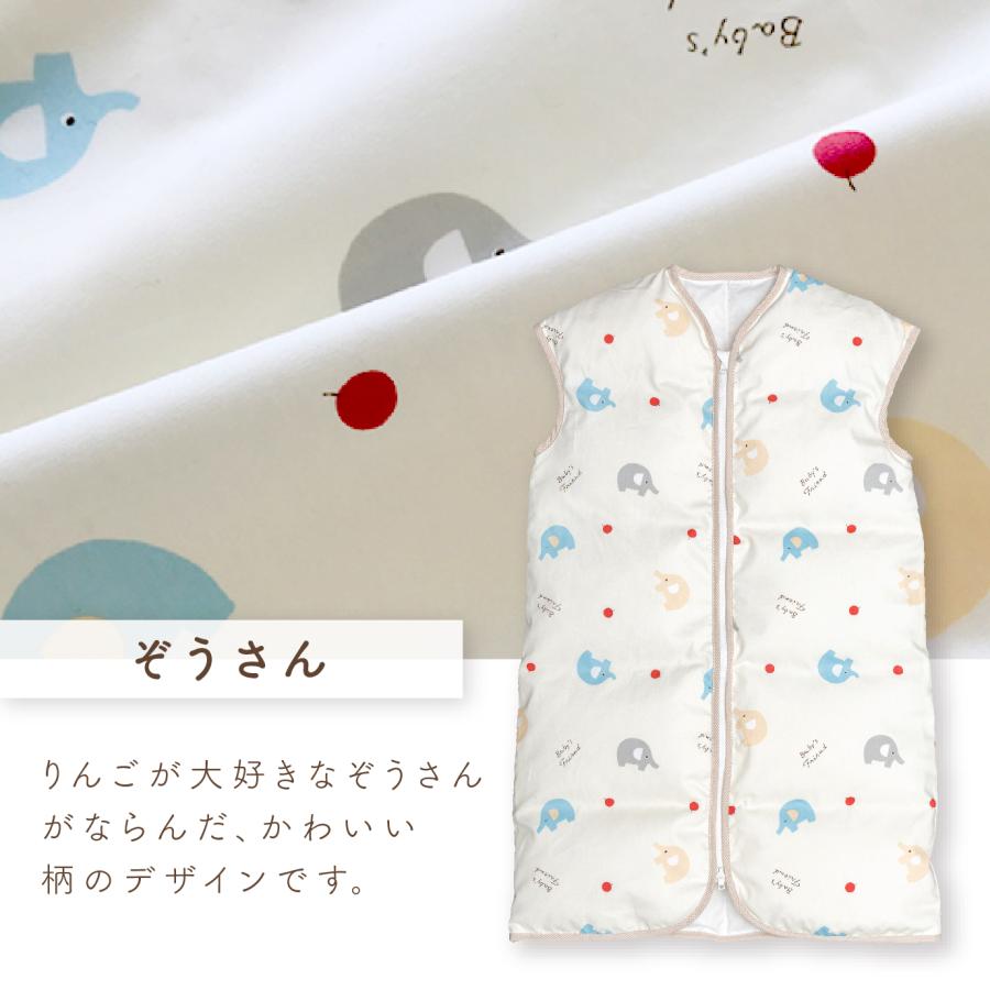 【赤ちゃんの城】新品未使用ダウンスリーパー 赤ちゃんの城 ダウンスリーパー 日本製 ベビー 新生児 キッズ 薄手