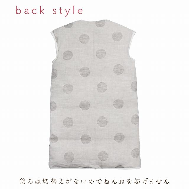 赤ちゃんの城 ダウンスリーパー 日本製 ベビー 新生児 キッズ 薄手