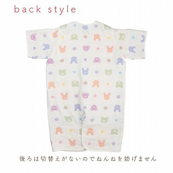 スリーパー 日本製 ガーゼスリーパー 袖付き ツーウェイスリーパー 六重ガーゼ カラフル 男の子 女の子 6重ガーゼ 出産祝い 春 夏 秋 冬 | 赤ちゃんの城 | 03