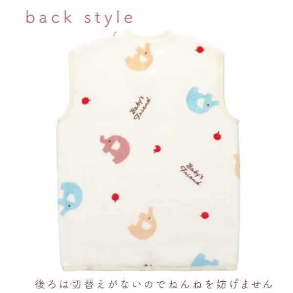 赤ちゃんの城 日本製 スリーパー 綿毛布 男の子 女の子 0才 1才 2才 3