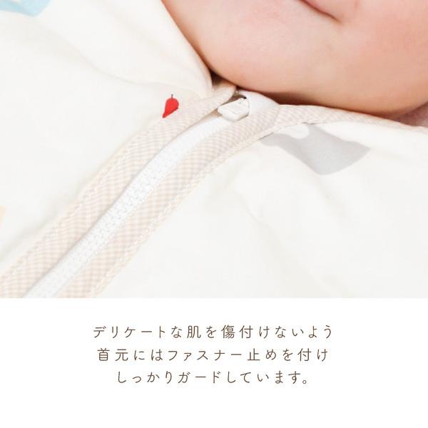 日本製 ダウンスリーパー 羽毛 新生児 ベビー キッズ 子供 子ども ぞうさん 男の子 女の子 0歳 1歳 2歳 3歳 4歳 出産祝い ギフト プレゼント 冬｜aksr｜08