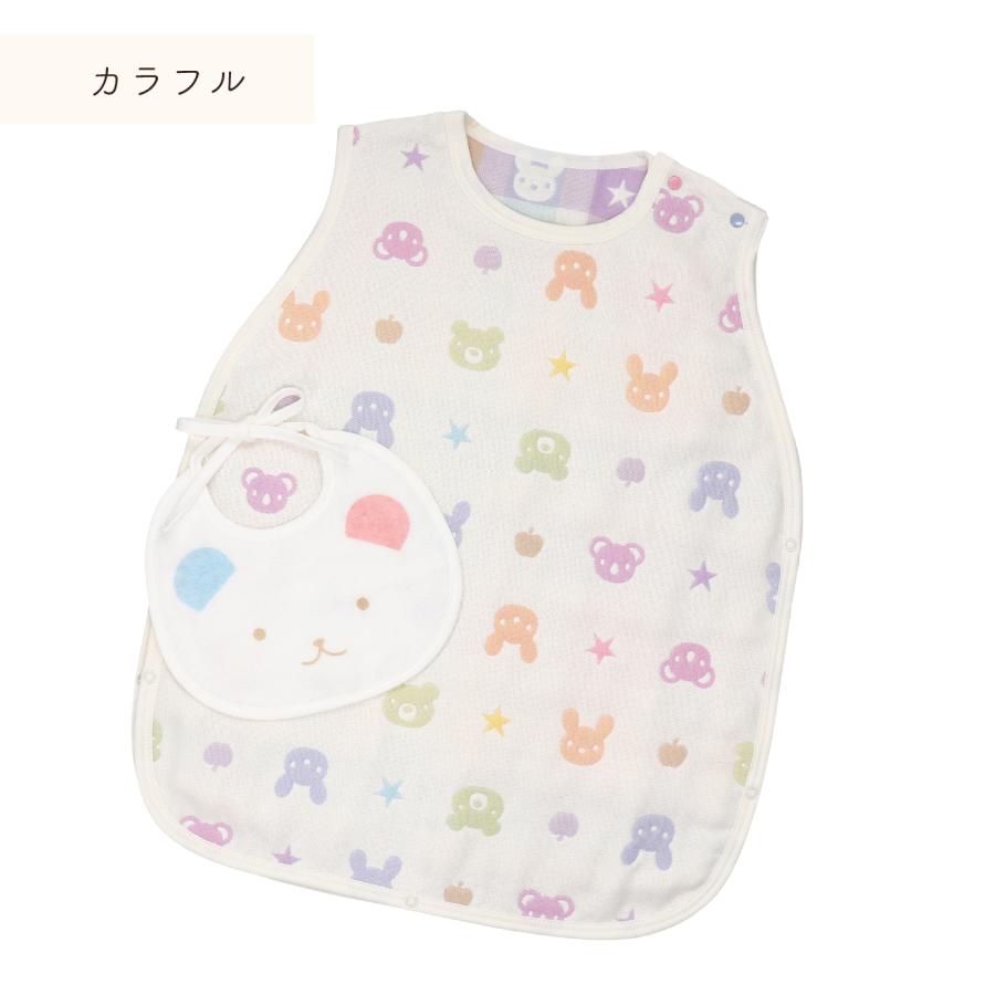 赤ちゃんの城 日本製 ベビーギフト ギフトセット スリーパー スタイ