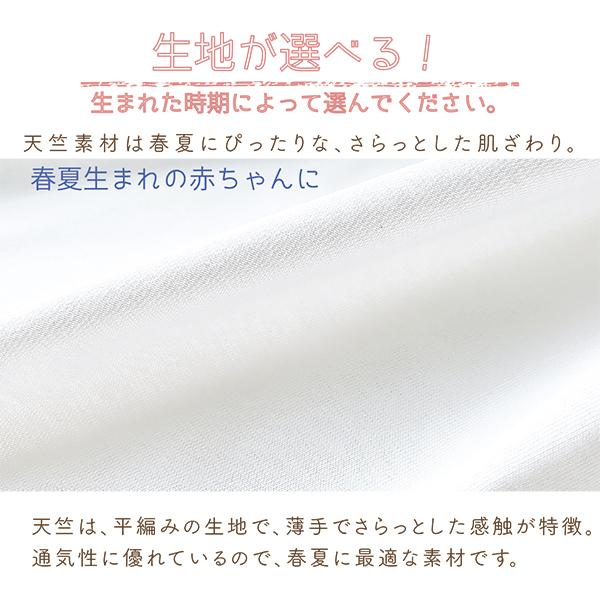 新品多数 女の子 ベビー 出産準備 入園準備 お洋服等まとめ売り50点 出産準備お祝い11点セット_ママと赤ちゃんのスタート 11点 セット 肌着