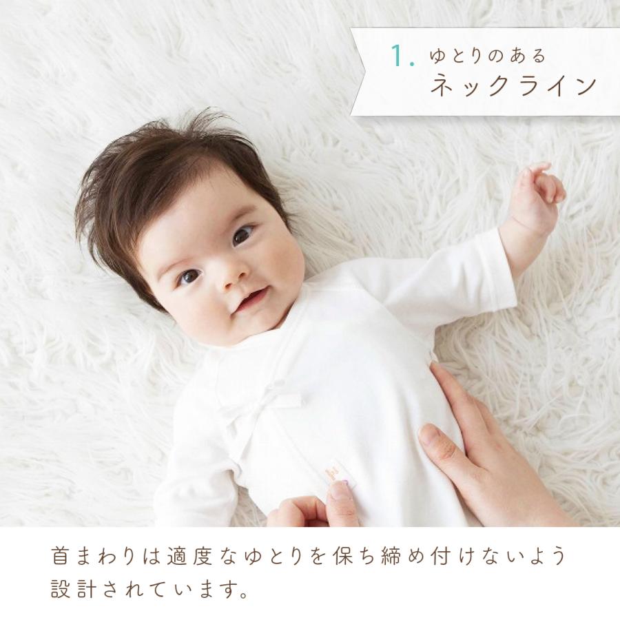 赤ちゃんの城　まとめ/肌着/コンビ肌着/ガーゼ/タオル/おくるみ/ポーチ 赤ちゃんの城 ベビー肌着 夏 コンビ肌着 半袖 新生児 赤ちゃん ガーゼ