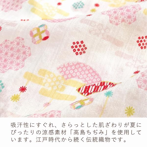 福袋 2026 出産準備 ベビー福袋 8点セット 春 夏 日本製 ベビー用品  出産祝い ベビー服 ツーウェイオール 肌着  ガー…の画像