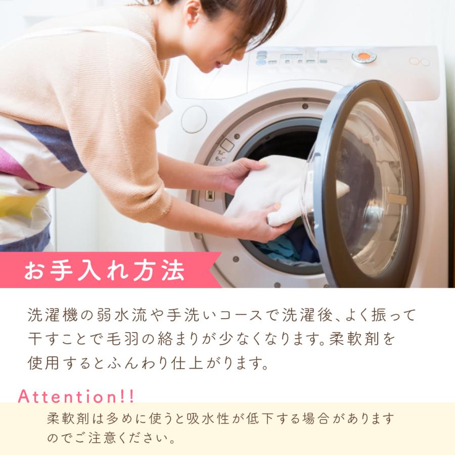 赤ちゃん 毛布 新生児 ベビー毛布 日本製 出産準備 出産祝い 綿毛布 ノーブルAO 男の子 女の子 お昼寝 幼稚園 保育園 子供 子ども キッズ 赤ちゃんの城