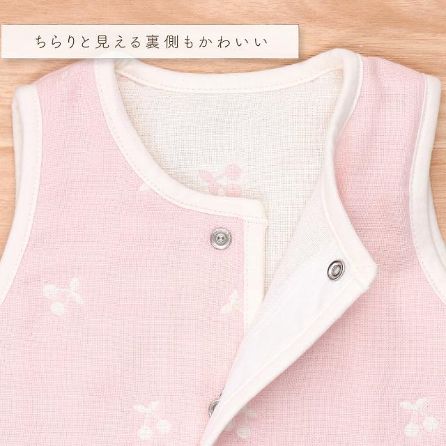 赤ちゃんの城 ベスト 赤ちゃん 新生児 6重ガーゼ 日本製 ベスト 六重