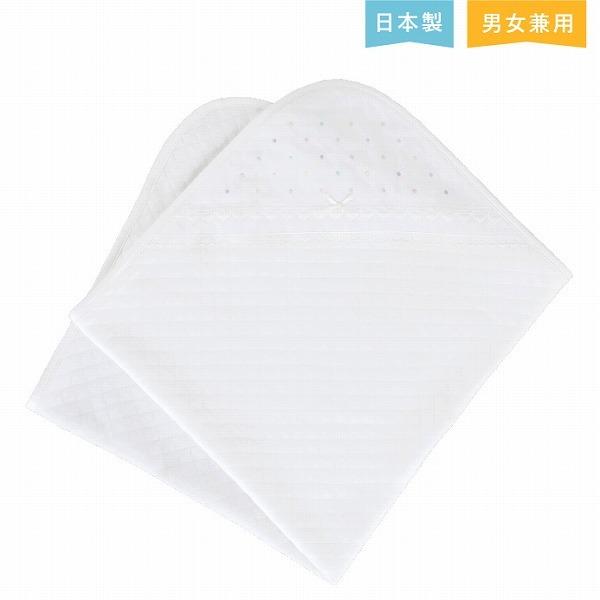 日本製 出産準備 出産祝い 新生児 おくるみ アフガン スマイルコットン 男の子 女の子 シュガーベビー