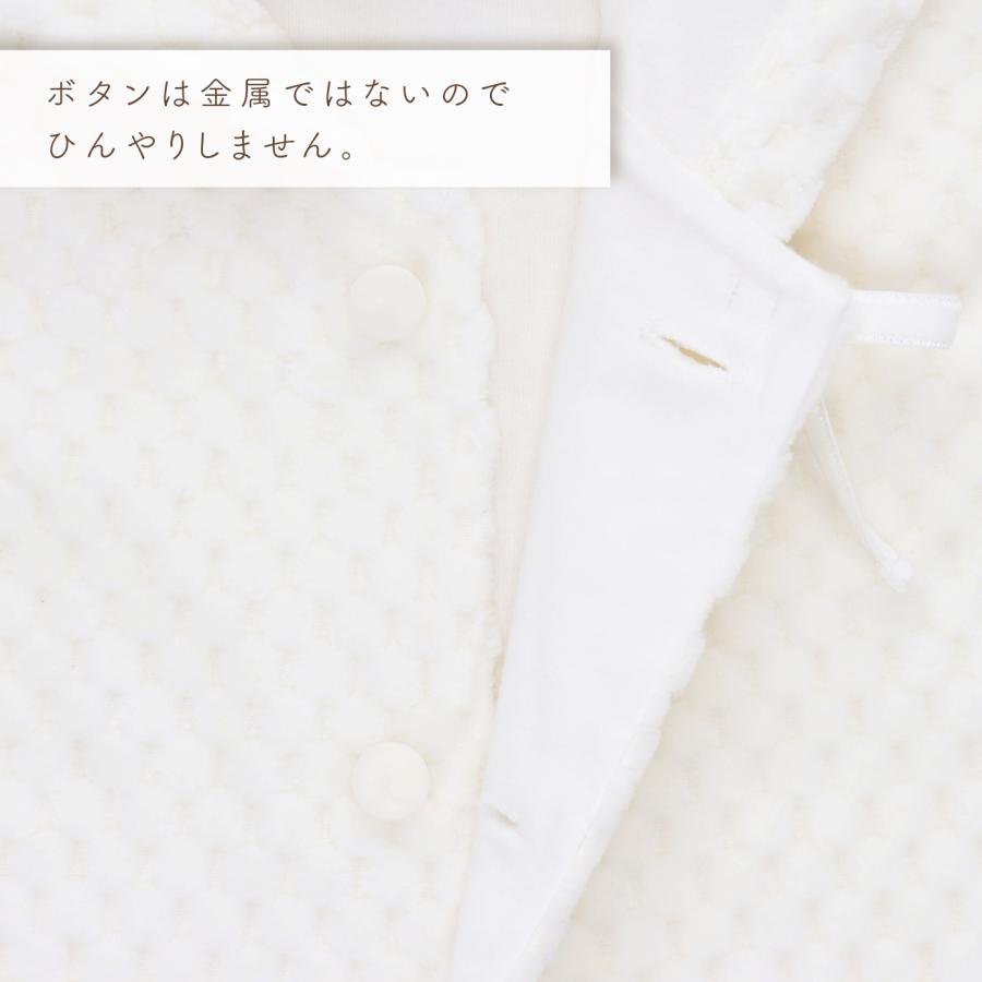 赤ちゃんの城 マント 防寒 ポンチョ ベビー 60〜90 ハニーベロア 送料 