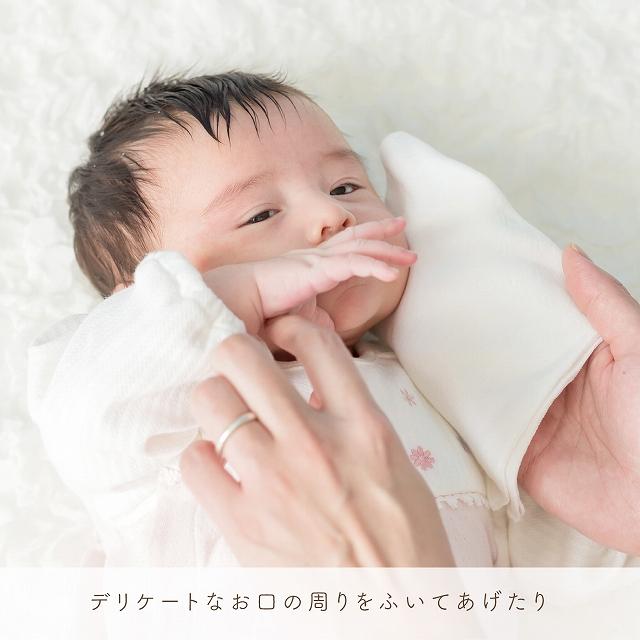 赤ちゃんの城 ガーゼハンカチ セット スマイルコットン 日本製 綿100
