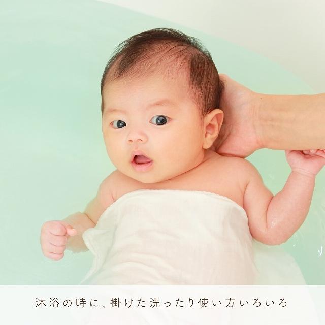 ガーゼハンカチ セット 日本製 綿100％ 新生児 出産準備 3枚入り 沐浴 おふろ 授乳 よだれ拭き 男の子 女の子 トリコロール｜aksr｜04