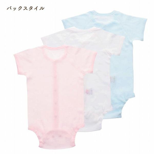 赤ちゃんの城 ロンパース肌着 70 ベビー服 綿100% 日本製 ベビー肌着 