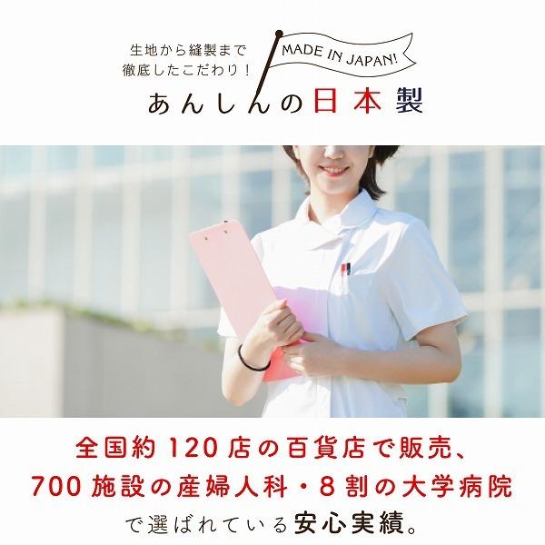 ベビー ヘアバンド 日本製 ヘアアクセサリー ヘッドアクセサリー 女の子 おしゃれ ナチュラル 髪飾り | 赤ちゃんの城 | 06