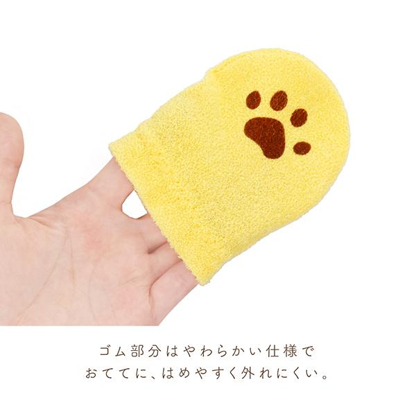 ベビーミトン 新生児 日本製 手袋 ミトン とらお とら かわいい 綿100％ 引っかき防止 ひっかき｜aksr｜05