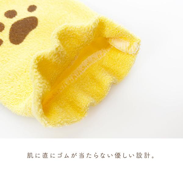 ベビーミトン 新生児 日本製 手袋 ミトン とらお とら かわいい 綿100％ 引っかき防止 ひっかき｜aksr｜06