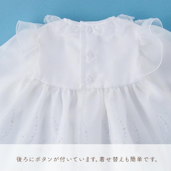【新品未使用】赤ちゃんの城 ベビードレス セレモニードレス 赤ちゃんの城 お宮参り セレモニードレス 春 夏 秋 冬 日本製