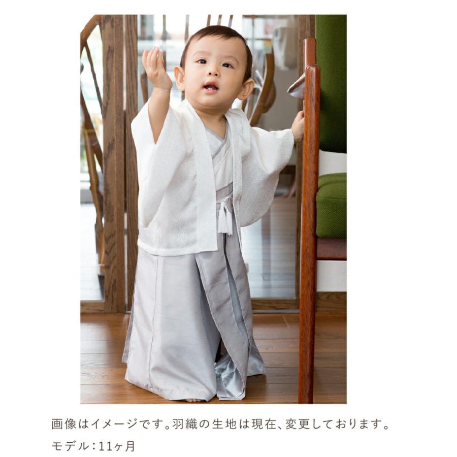 日本製 送料無料 お宮参り 節句 お祝い セレモニー フォーマル 袴 和装 男の子 赤ちゃんの城yahoo 店 通販 Yahoo ショッピング