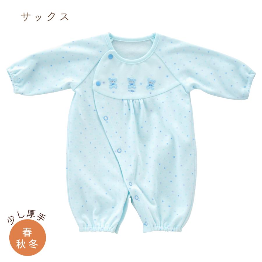 赤ちゃんサイズ衣装　専用ページ 赤ちゃんの城 低体重児 服 低出生体重児 ツーウェイオール 春 秋