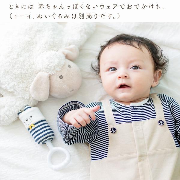 最大90 オフ ツーウェイオール 男の子 日本製 春 夏 赤ちゃん 新生児 ベビー ベビー服 出産準備 出産祝い 50 70 サロペットボーダー 赤ちゃんの城 Cisama Sc Gov Br