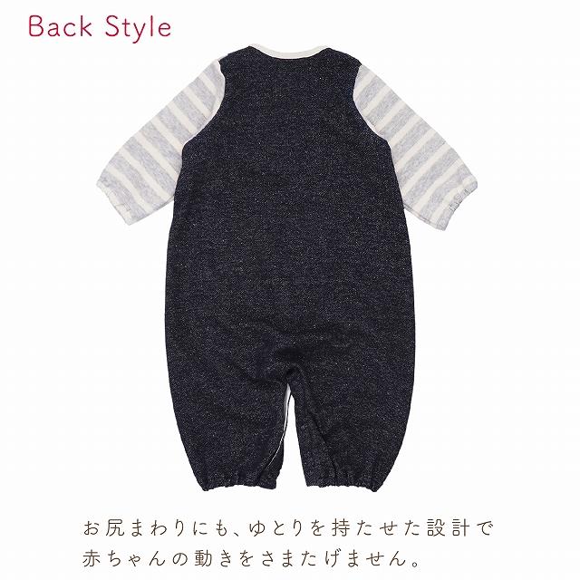 赤ちゃんの城 ツーウェイオール 日本製 春 秋 冬 新生児 ベビー服 プチ