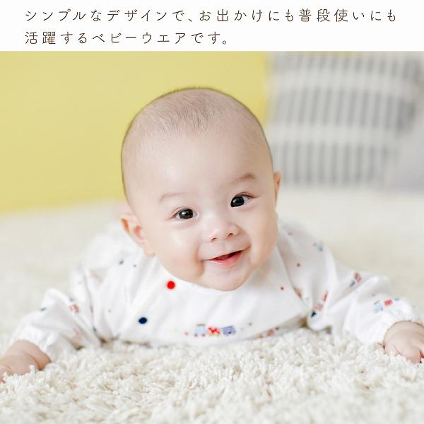 赤ちゃんの城 ツーウェイオール 日本製 春 夏 新生児 女の子 男の子