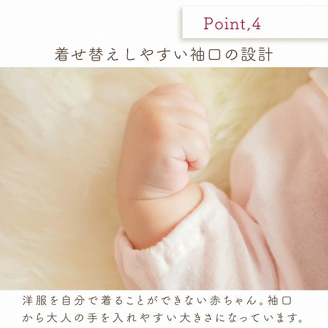 女の子出産準備洋服&小物50点まとめ売り