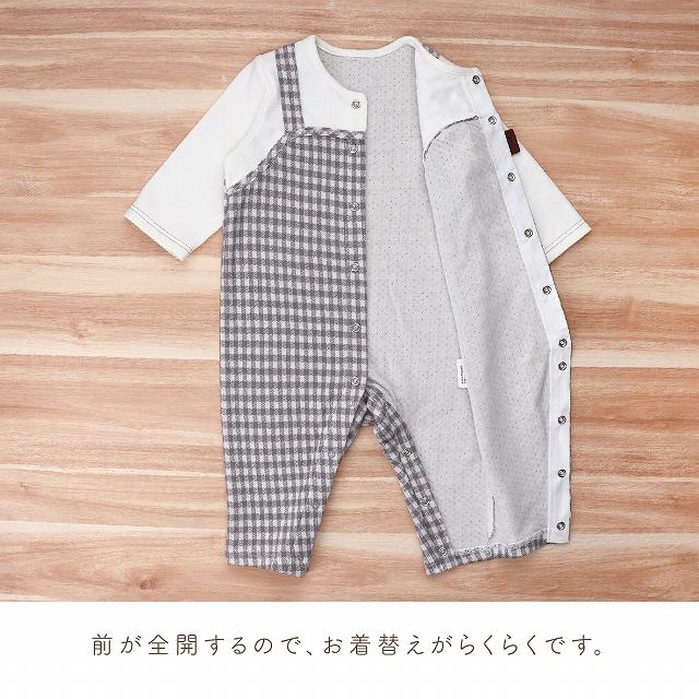 【新品】ギンガムチェック　長袖カバーオールfamilia 70 新品】ギンガムチェック 長袖カバーオールfamilia 70