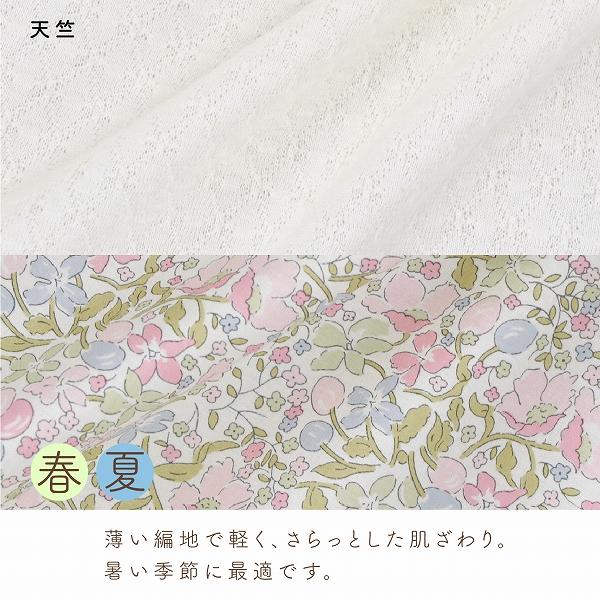 ロンパース 70 80 半袖 春 夏 日本製 出産準備 出産祝い ベビー服 リバティ 女の子 おしゃれ 子ども 子供 キッズの画像