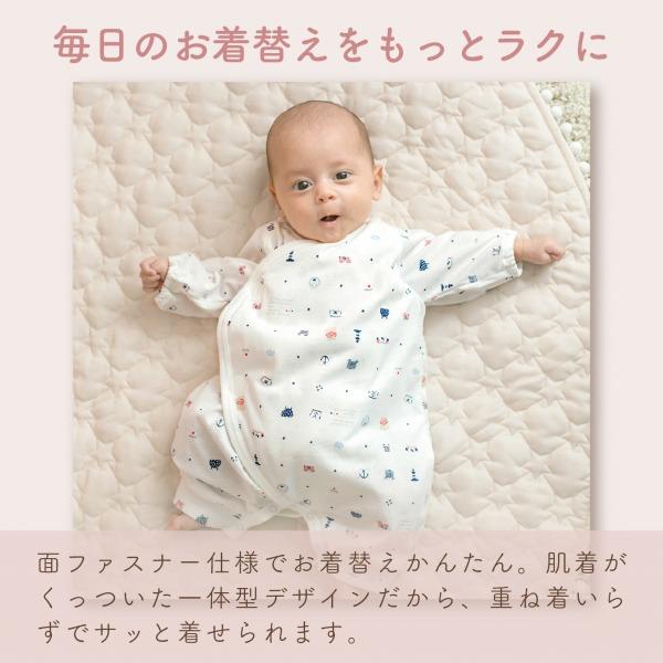 赤ちゃんの城 肌着 日本製 肌着付きロンパース ナーシングウェア 50 