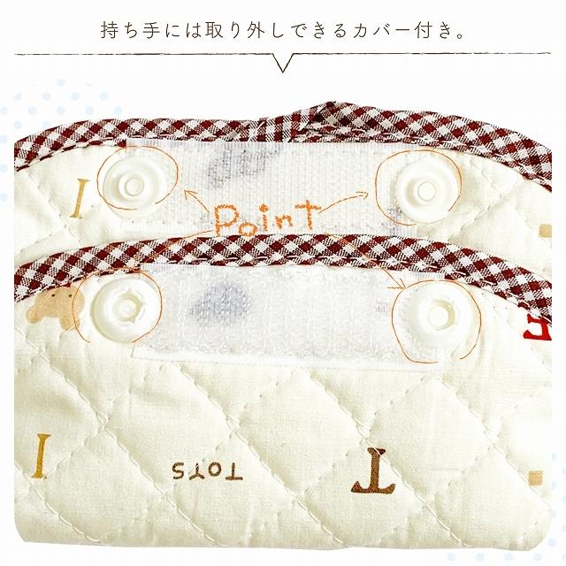 バッグdeクーファン クーファン 日本製 クーハン トーイズ かご 5way