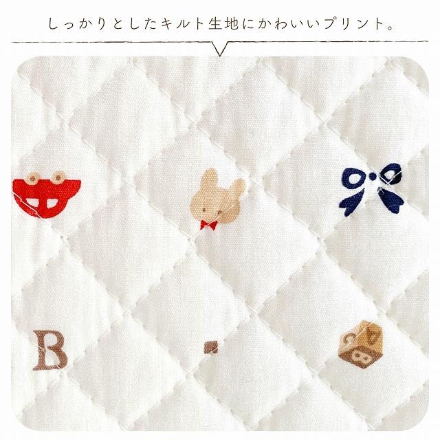 『美品』赤ちゃんほんぽ　バッグdeクーファン　　 アカチャンホンポ（赤ちゃん本舗）の公式ネット通販 ｜バッグde