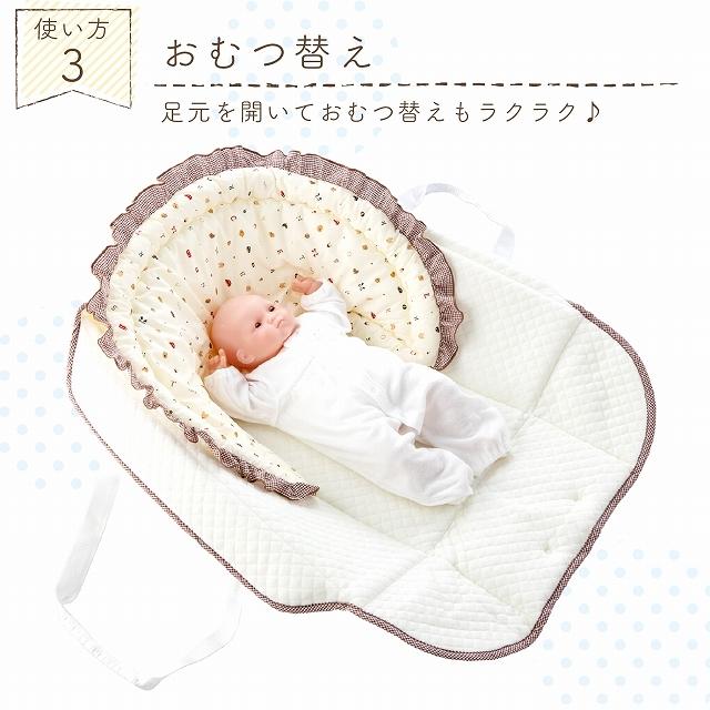 クーファン　5way 折りたたみ キャンペーン開催中 クーファン 5way クーハン ベビー 赤ちゃん