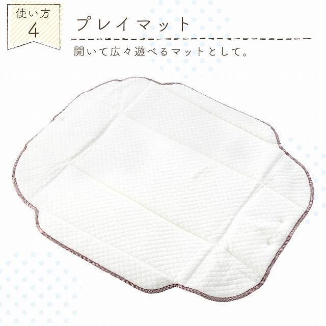 イエントのクーファンバック（箱有） 荷物を入れたままベビーベッドに変形する「ベビークーファンバッグ