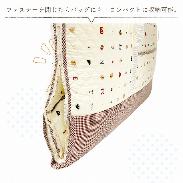 バッグdeクーファン クーファン 日本製 クーハン トーイズ かご 5way