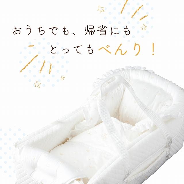 バッグdeクーファン クーファン 日本製 クーハン ノーブル かご 5way 