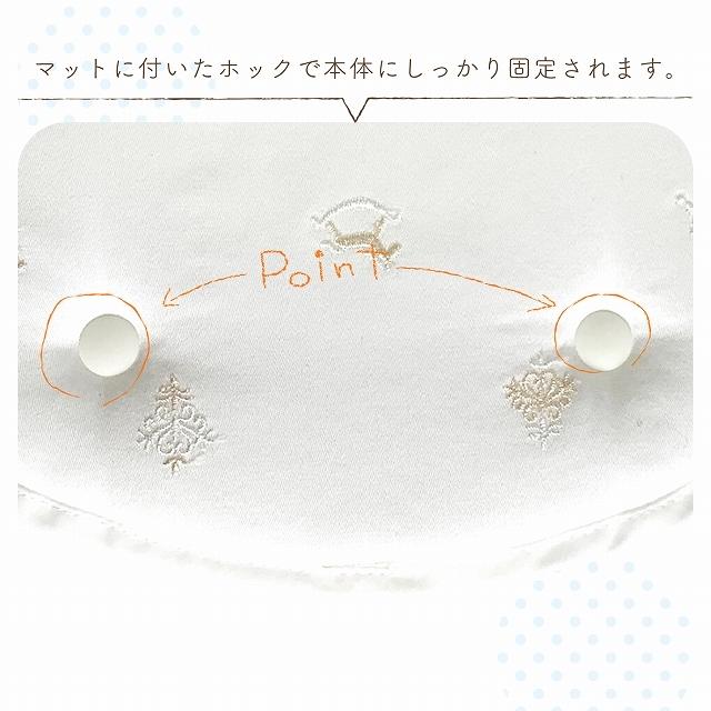 バッグdeクーファン クーファン 日本製 クーハン ノーブル かご 5way 
