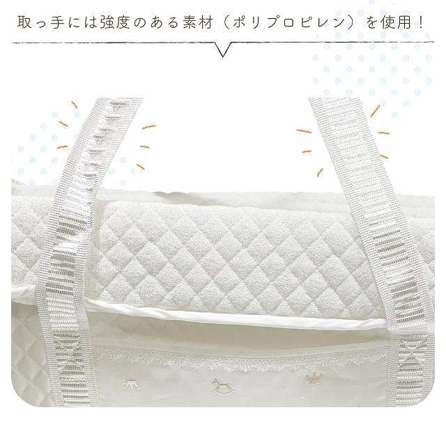 バッグdeクーファン クーファン 日本製 クーハン ノーブル かご 5way 