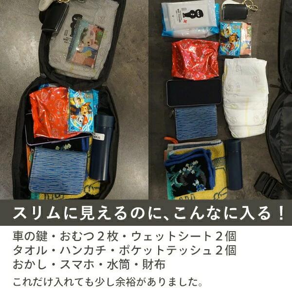 MIKA 黒 ウエストバック ヒップシート 6701.jpg