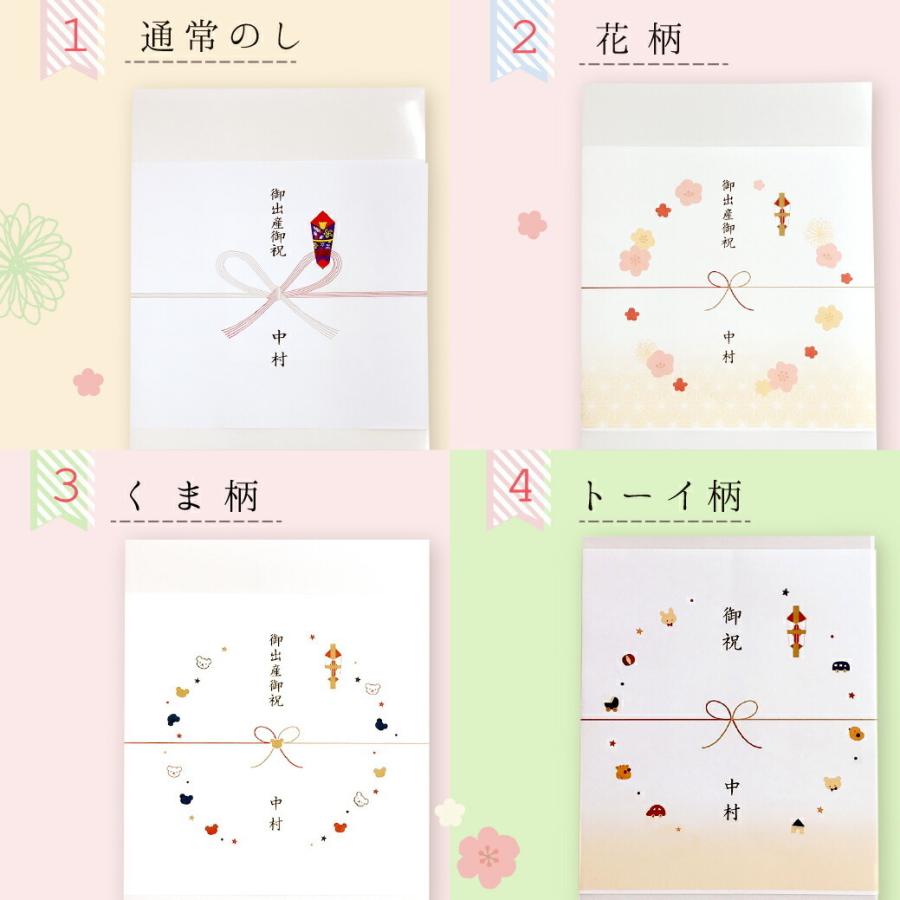 食器セット 日本製 離乳食 調理セット トリコロール  食器 ベビー 赤ちゃん お食い初め 出産祝い プレゼント 御祝 ギフト 赤ちゃんの城 | 赤ちゃんの城 | 16