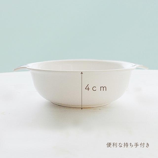 日本製 ベビー食器 おかず ボウル 深皿 ファーストプレート トリコロール 離乳食 シンプル｜aksr｜05
