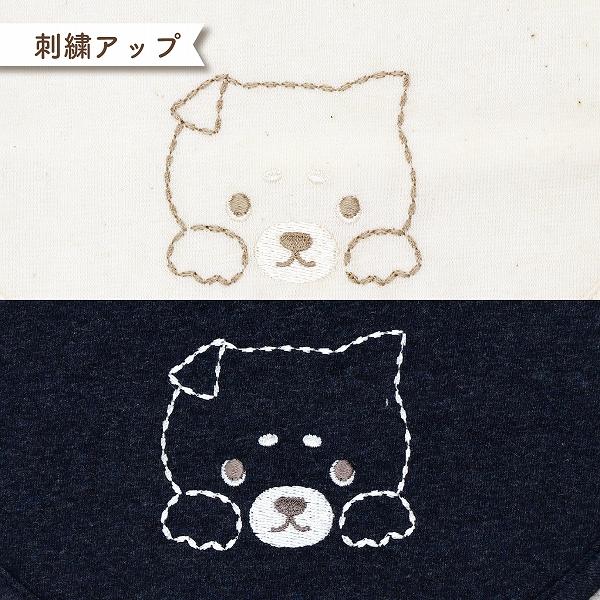 赤ちゃんの城 スタイ 赤ちゃん 新生児 日本製 まめしば 出産準備 出産