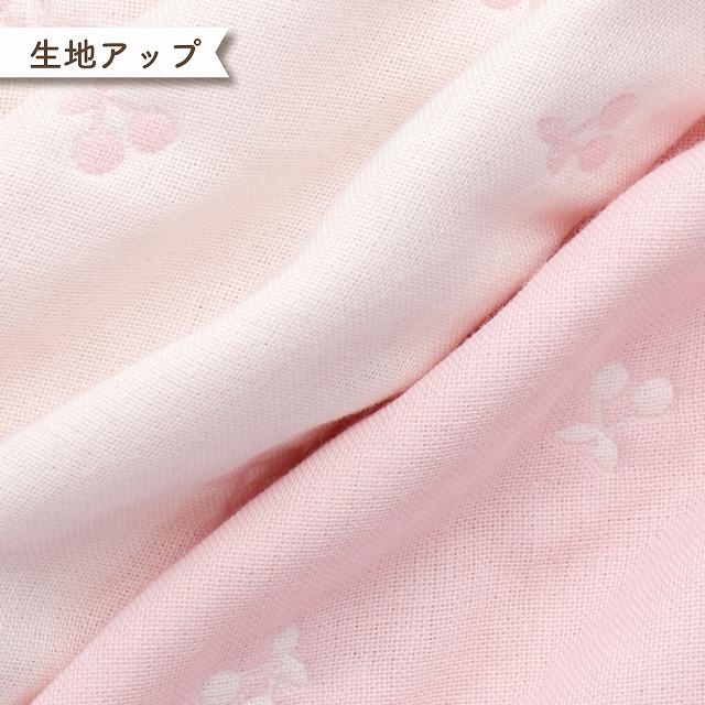 赤ちゃんの城 よだれかけ スタイ 赤ちゃん さくらんぼガーゼ 6重ガーゼ
