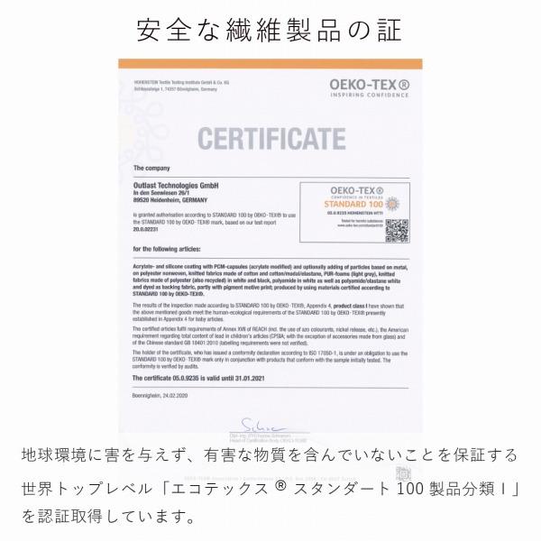 抱っこふとん 日本製 抱っ子 抱っこ布団 出産準備 出産祝い アウトラスト 背中 スイッチ ガーゼ メッシュ モロー反射 赤ちゃんの城 8132 赤ちゃんの城yahoo 店 通販 Yahoo ショッピング