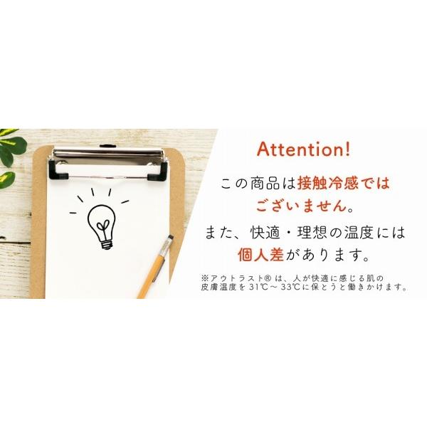 抱っこふとん 日本製 抱っ子 抱っこ布団 出産準備 出産祝い アウトラスト 背中 スイッチ ガーゼ メッシュ モロー反射 赤ちゃんの城_14