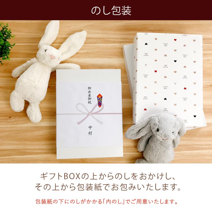 日本製 ベビーギフト ギフトセット パステル 出産祝い プレゼント ピンク ブルー イエロー 男の子 女の子