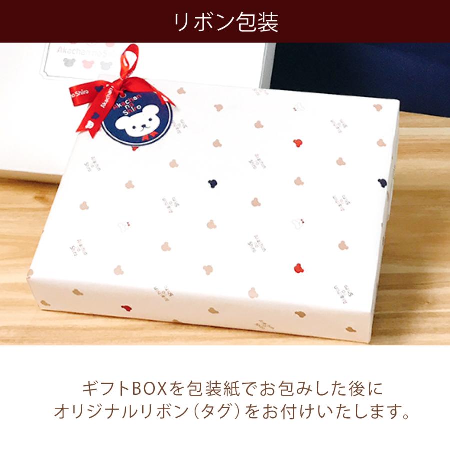 日本製 ベビーギフト ギフトセット パステル 出産祝い プレゼント ピンク ブルー イエロー 男の子 女の子
