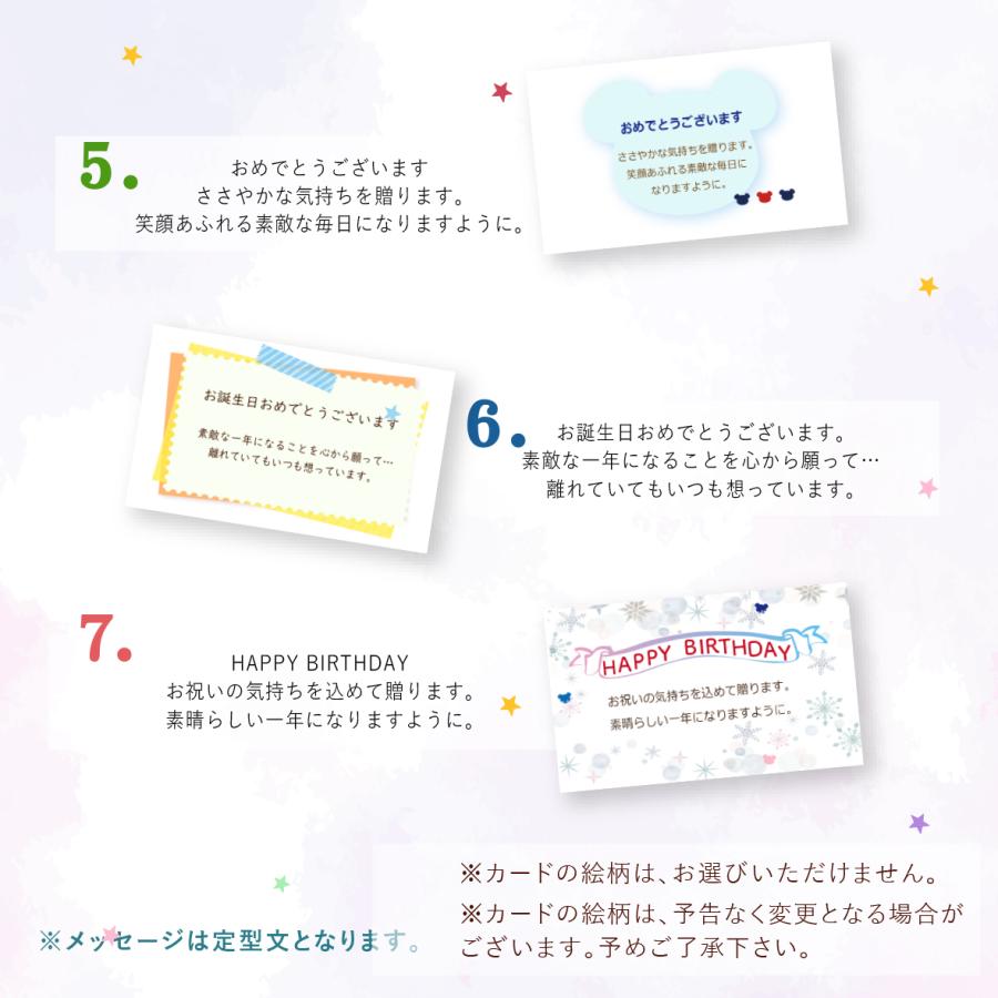 赤ちゃんの城　出産祝い　男の子　ギフトセット　新品 楽天市場】日本製 出産祝い ギフトセット エプロン スタイ