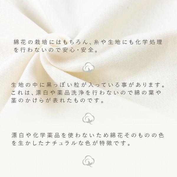 赤ちゃんの城 【ラッピング無料】日本製 ベビーギフト ギフトセット