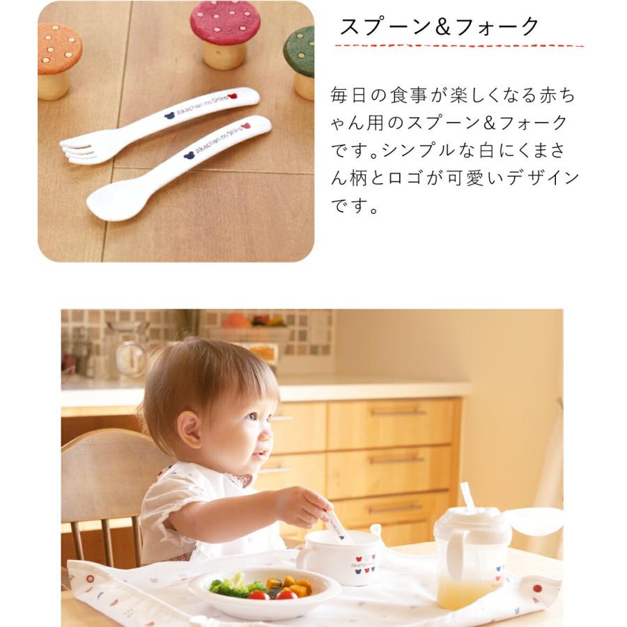 日本製 ベビーギフト タオルケーキ ギフトセット トリコロール ケーキ 出産祝い プレゼント バスタオル ハンカチ ガラガラ 靴下 | 赤ちゃんの城 | 14