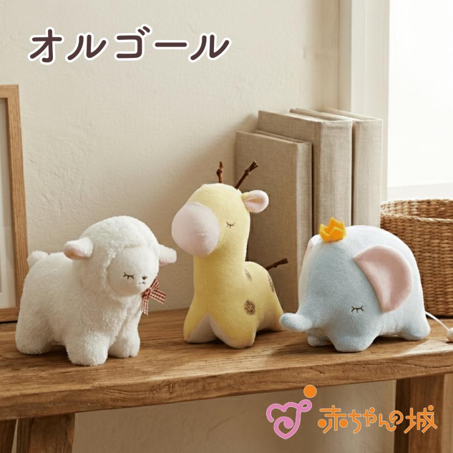 オルゴール ひも付き ぞうさん 日本製 かわいい 赤ちゃん 出産祝い